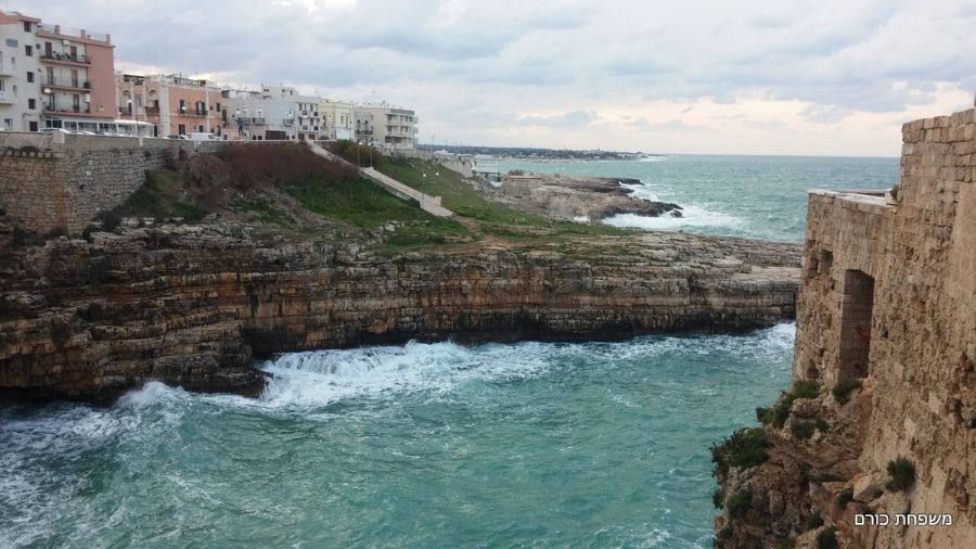 פוליגנאנו א-מארה